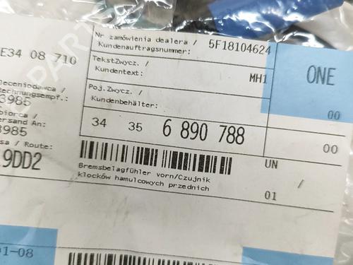 Electronic sensor AUDI Q5 (8RB) 2.0 TDI quattro | BP28565403M84