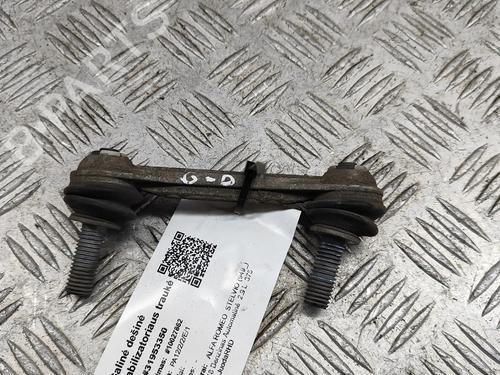 outra-alfa-romeo-stelvio-949_-2016-28954650 main image