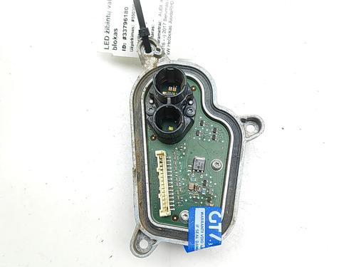 Electronic module AUDI A5 Sportback (F5A, F5F) 2.0 TFSI quattro | BP32061586M83 - Image 4
