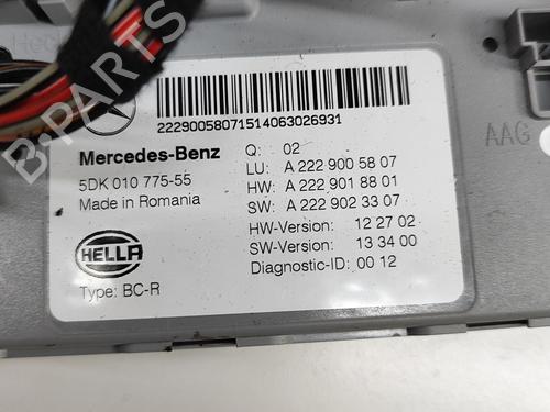 Electronic module MERCEDES-BENZ S-CLASS (W222, V222, X222) S 500 (222.082, 222.182) | BP28432972M83 