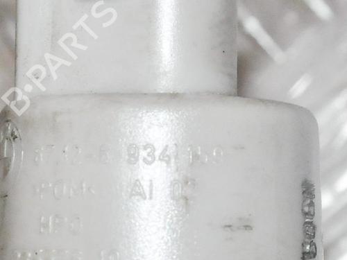 Washer pump BMW 7 (E65, E66, E67) 730 Ld | BP14659567E24 
