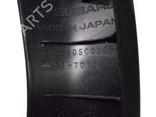 Boot lining SUBARU FORESTER (SH_) 2.0 D AWD (SHH, SHD, SHN) | BP33354310I3  - Image 5