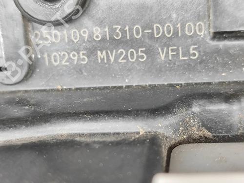 Front left lock KIA EV9 (MV) 100 GT-Line AWD | BP34160622C98  - Image 6