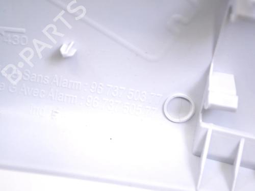 Other PEUGEOT 2008 I (CU_) 1.2 VTi | BP30222362O1