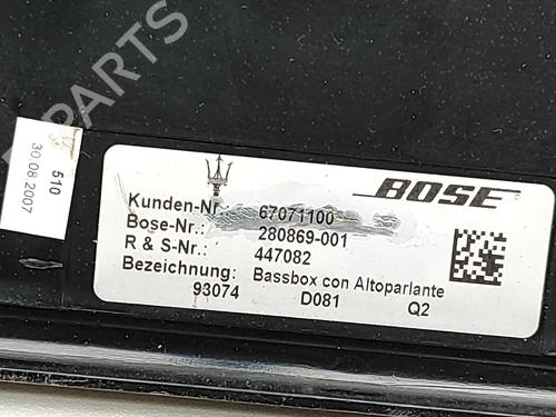 Electronic module MASERATI GRAN TURISMO I 4.2 | BP36565241M83 - Image 6