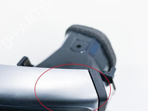 Air vent BMW 3 (F30, F80) 330 e | BP14611169I21 
