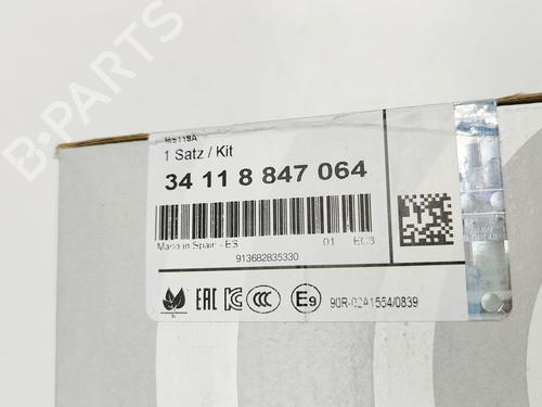 Other BMW 5 (F10) 530 d | BP29987439O1