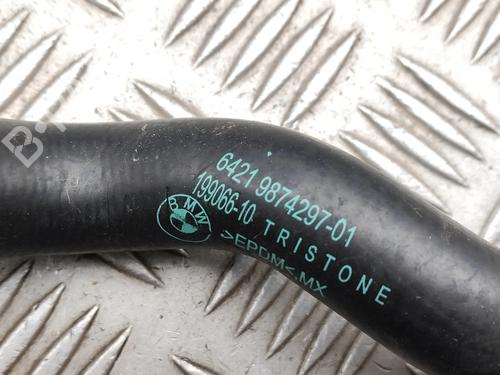Pipe BMW XM (G09) XM All-wheel Drive | BP39687281M125 - Image 6