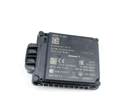 Used Electronic module Electronic module 39535038 39535038