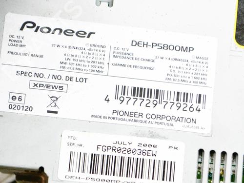 Electronic module TOYOTA LAND CRUISER 80 (_J8_) 4.0 (FJ80_, FJ80R, FJ80G) | BP27755273M83 