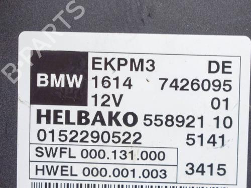 Electronic module BMW 3 (F30, F80) 335 d xDrive | BP10070202M83 