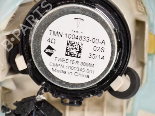 Other TESLA MODEL S (5YJS) 75 | BP20231412O1 - Image 7