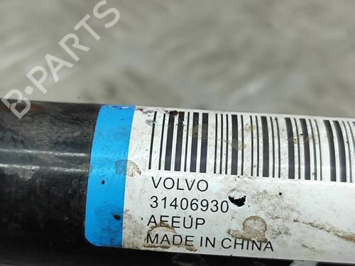 Anti roll bar VOLVO XC60 II (246) T6 Plug-In Hybrid AWD | BP27789446M96 - Image 7