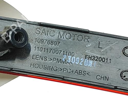 Rear bumper left light MG MG 4 (EH32) EV | BP33384862C81 - Image 6