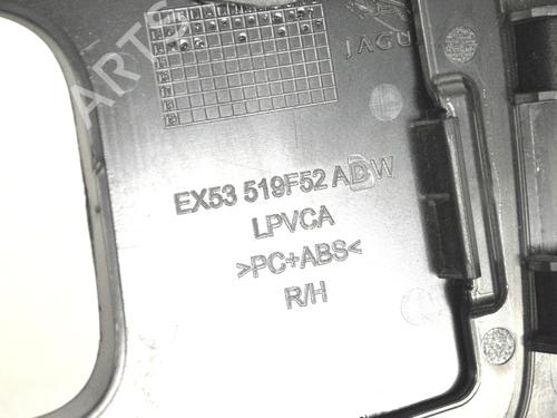 Other JAGUAR F-TYPE Coupe (X152) 5.0 SCV8 R AWD | BP30281655O1 - Image 6