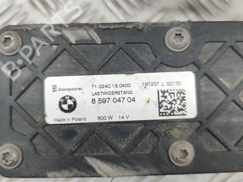 Electronic module BMW X2 (F39) sDrive 18 d | BP28566004M83 