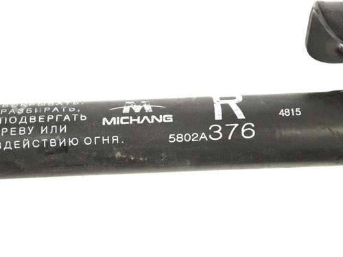  - Image 5