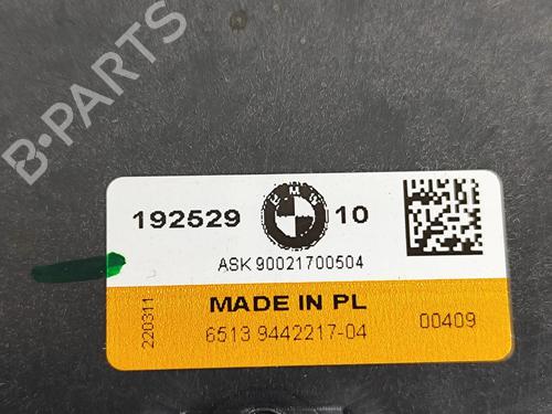 Electronic module BMW iX (I20) xDrive 50 | BP33370787M83  - Image 8