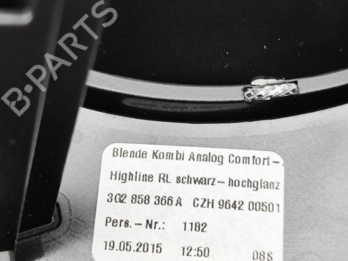 Other VW PASSAT B8 Variant (3G5, CB5) 2.0 TDI | BP29830278O1 