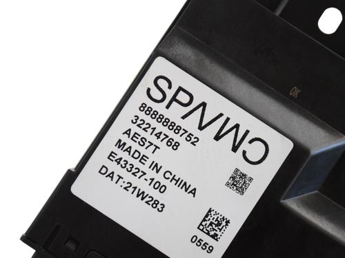 Electronic module POLESTAR POLESTAR 2 (534) EV | BP33359636M83 - Image 5