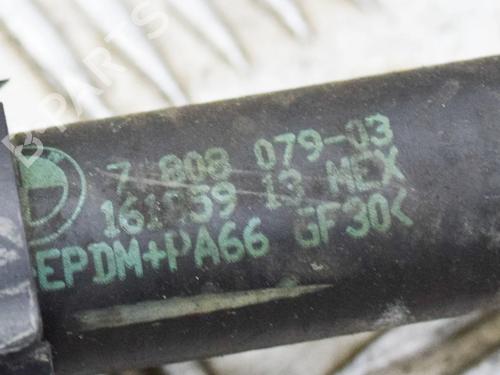 Pipe BMW X5 (E70) xDrive 30 d | BP14644818M125  - Image 6
