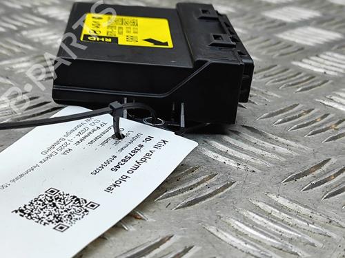 Control unit KIA EV3 EV | BP39534329M11 - Image 5