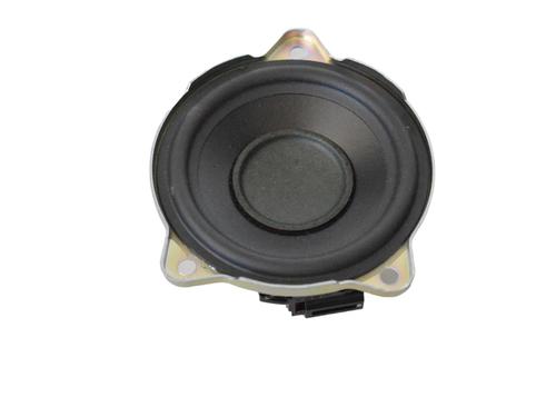 Højttaler JAGUAR I-PACE (X590) EV400 AWD (400 hp) 30248810