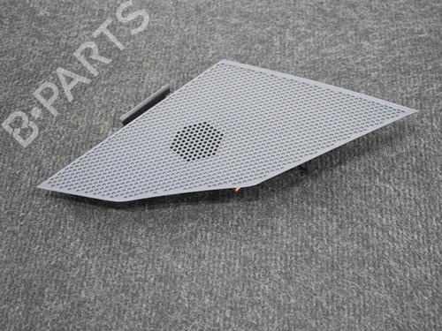 Other TOYOTA C-HR (_X1_) 1.8 Hybrid (ZYX10_, ZYX11_, ZYX10R, ZYX11R) | BP25869820O1