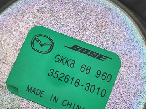 Speaker MAZDA CX-5 (KE, GH) 2.2 D (KE2FW) | BP29128506E2