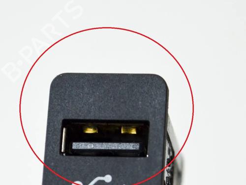 Electronic module BMW i3 (I01) s Electric | BP27754806M83 