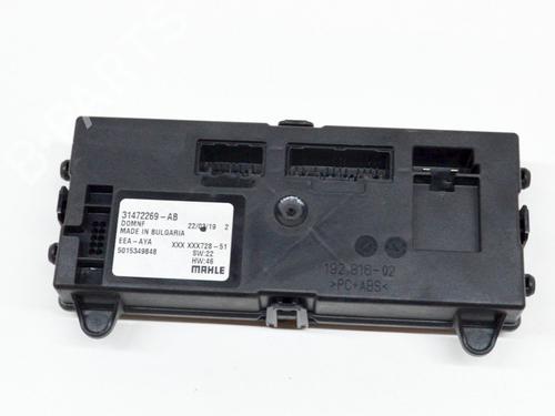 Used Electronic module VOLVO XC60 II (246) T5 AWD (254 hp) 10075021