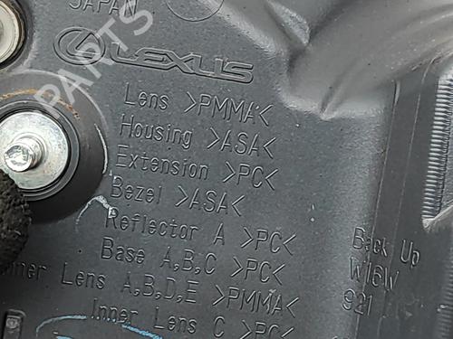 Right tailgate light LEXUS RC (_C1_) F (USC10_, USC10R) | BP33389424C80 - Image 6