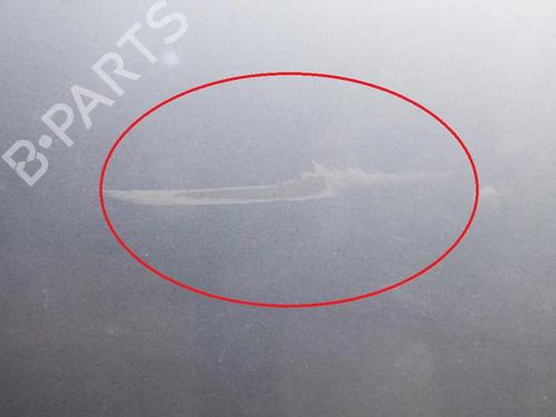 Motorhjelm MAZDA 2 (DY) 1.4 | BP9165871C1