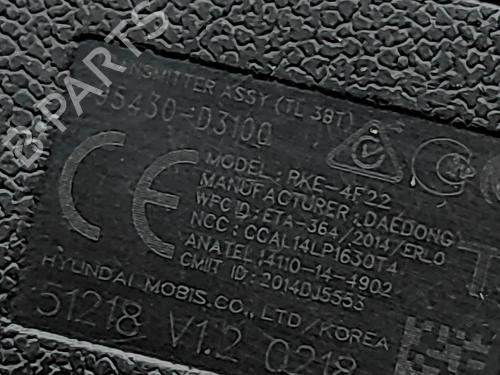 Ratlås/Tændingslås HYUNDAI TUCSON (TL, TLE) 1.6 CRDi | BP30754480M48 