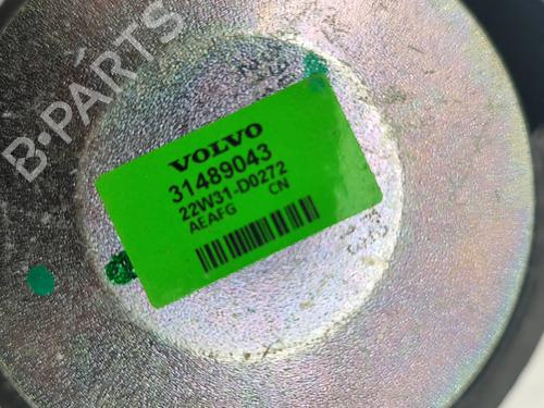 Speaker POLESTAR POLESTAR 2 (534) EV | BP28565758E2 