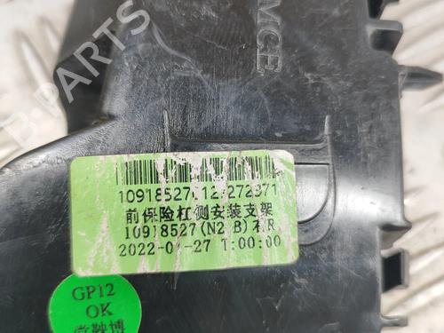 Front bumper bracket MG MG ZS SUV (AZS1) EV | BP28557816C158 