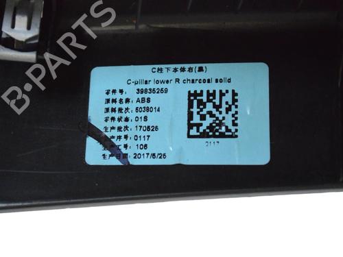 Other VOLVO S90 II (234) D5 AWD | BP33365503O1 - Image 5