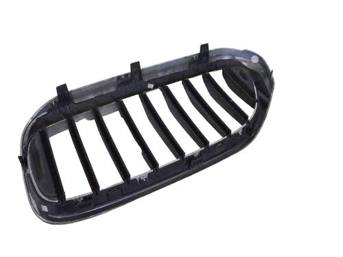Grille BMW 5 (G30, F90) 520 d | BP30239873C40 