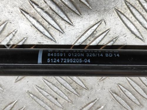 Tailgate lift support BMW 4 Coupe (F32, F82) M4 | BP26500525C138 
