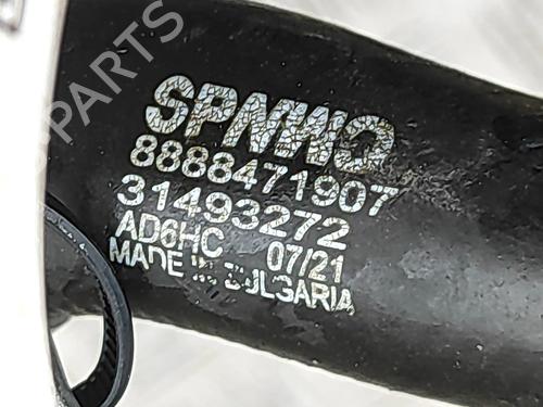 Auxiliary water pump VOLVO V60 II (225) B6 Mild-Hybrid AWD | BP33390462M111 - Image 7