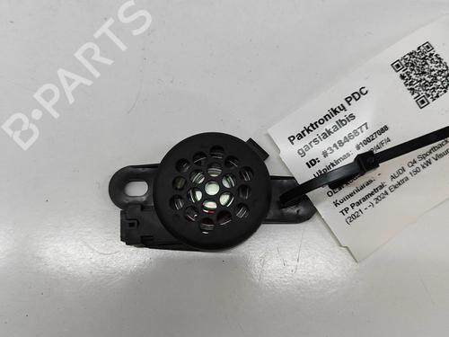 Electronic module AUDI Q4 E-TRON Sportback (F4N) 40 | BP33372980M83 - Image 3