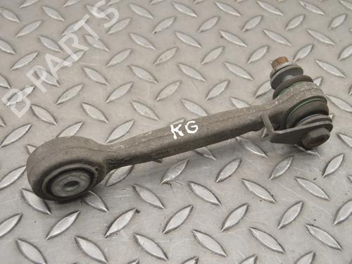 left-rear-suspension-arm-alfa-romeo-giulia-952_-2015-33353728 main image