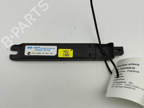 Used Electronic module Electronic module 39410237 39410237