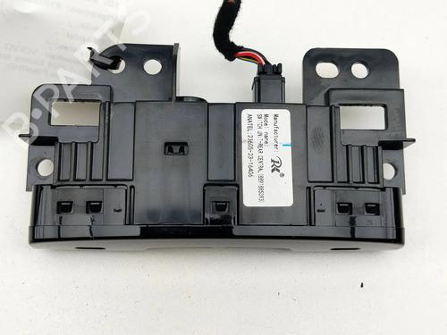 Electronic module VOLVO EX30 (416) Performance AWD | BP38094821M83 - Image 2