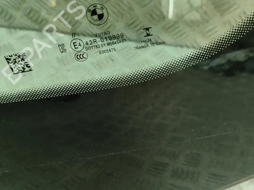 Vindrude BMW X2 (U10) iX2 eDrive 20 | BP27798154C63  - Image 5