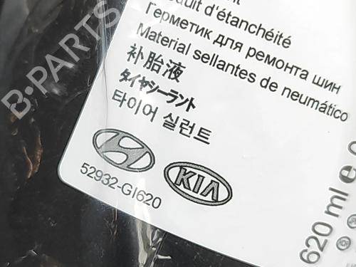 Electronic module HYUNDAI IONIQ 5 (NE) EV | BP34249126M83  - Image 7