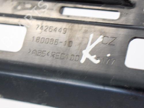 Support BMW X2 (F39) sDrive 20 i | BP29391125C155 