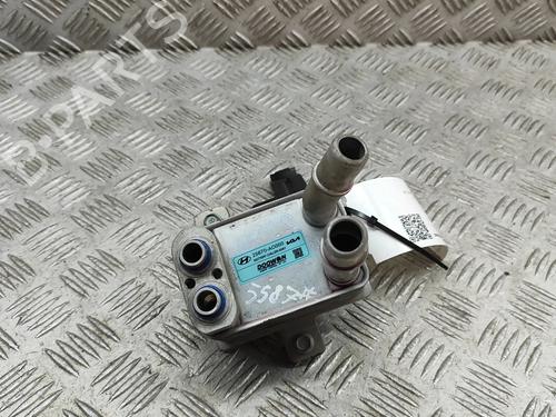 Módulo eletrónico KIA NIRO II (SG2) EV | BP28954730M83