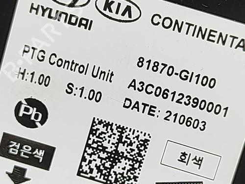 Electronic module HYUNDAI IONIQ 5 (NE) EV | BP34249139M83  - Image 6