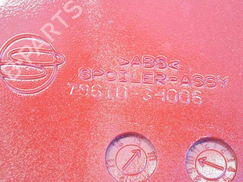 Heckspoiler SSANGYONG KORANDO (CK) 2.2 Xdi | BP30254213C96
